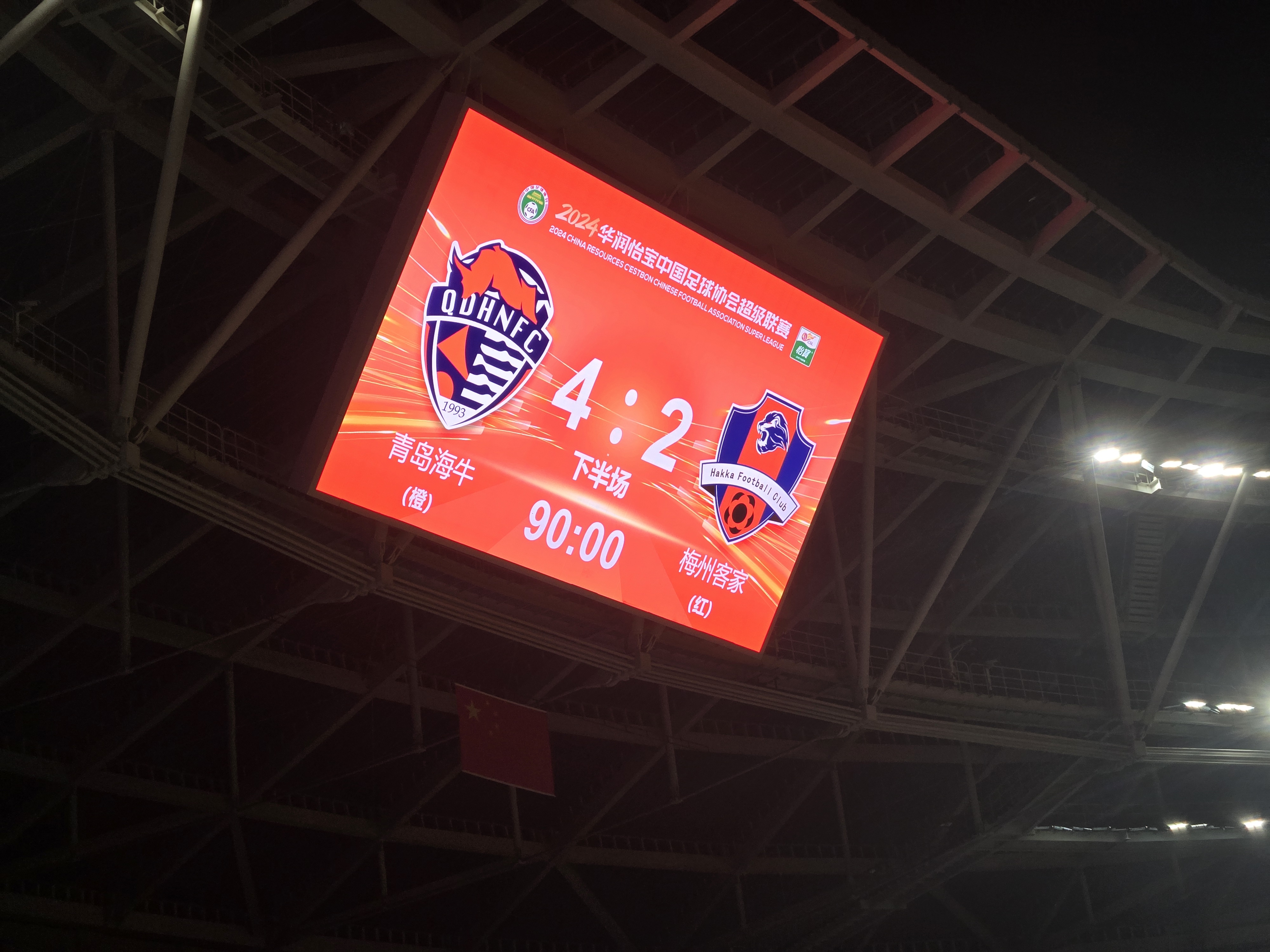 赛地聚焦：西甲加时末段热度飙升，拜仁慕尼黑再遭质疑，目标明确，更衣室氛围转暖的简单介绍